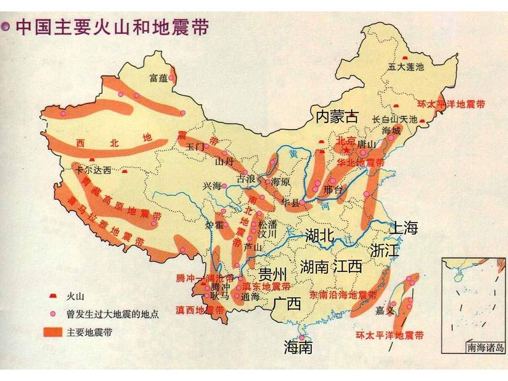 我國地震災(zāi)情有什么特點(diǎn)